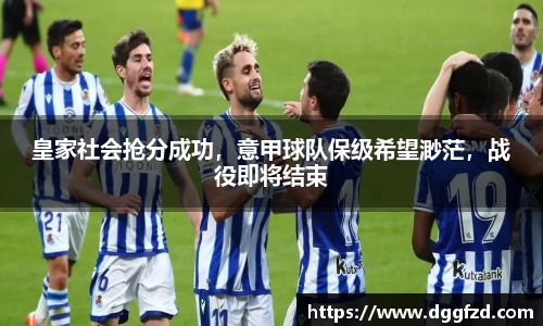 智博19有限公司