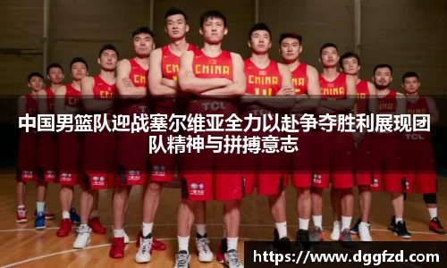 智博19有限公司