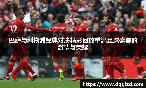 智博19有限公司