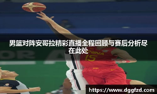 智博19有限公司