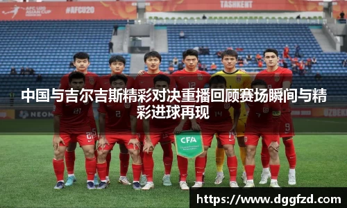 智博19有限公司