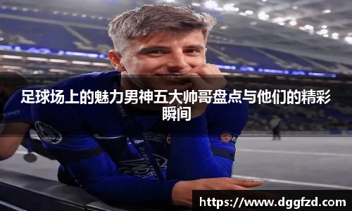 智博19有限公司