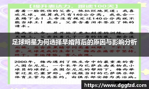 智博19有限公司